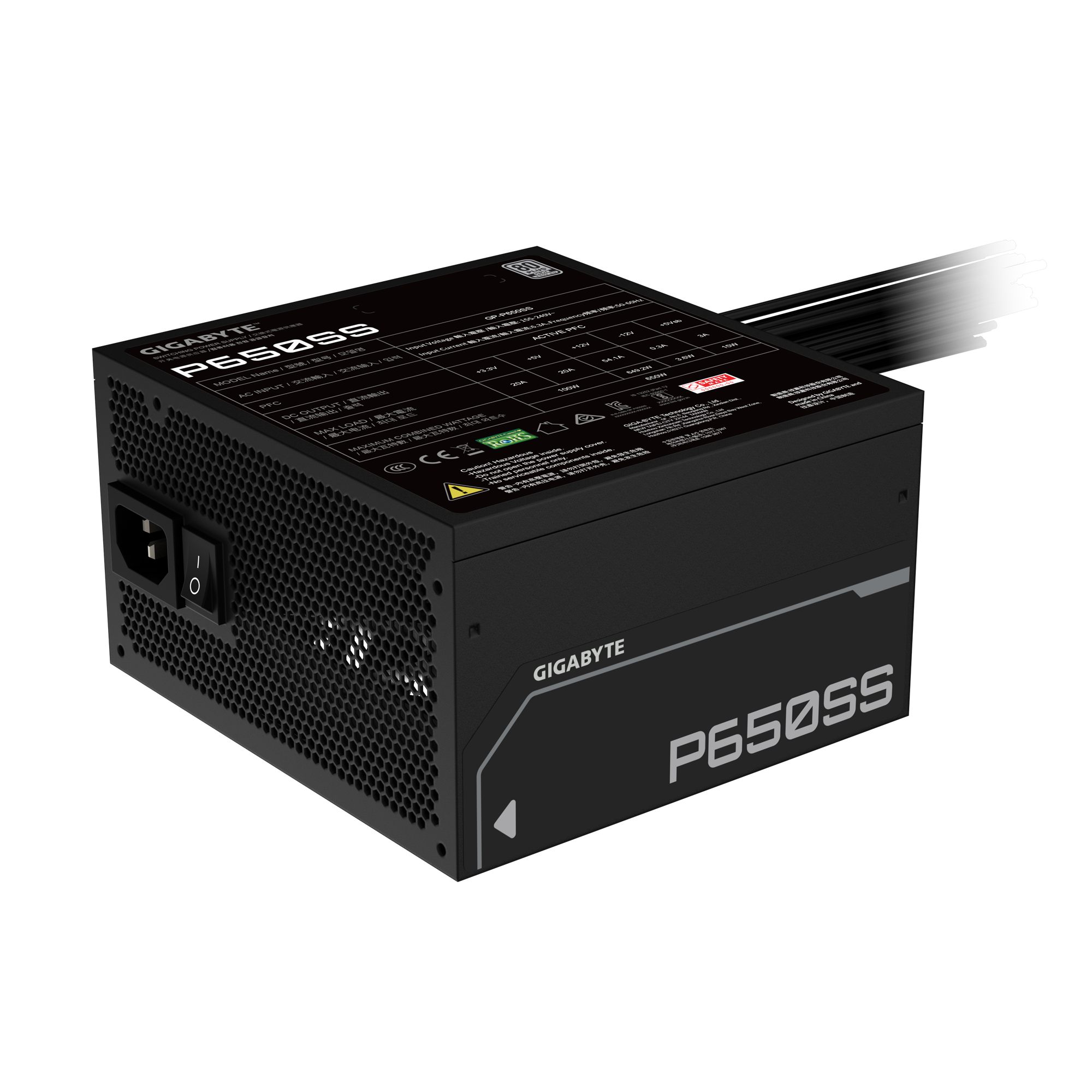 Gigabyte P650SS 650W ATX 3.0 80+ Silver Certified Power Supply Unit - Image 5