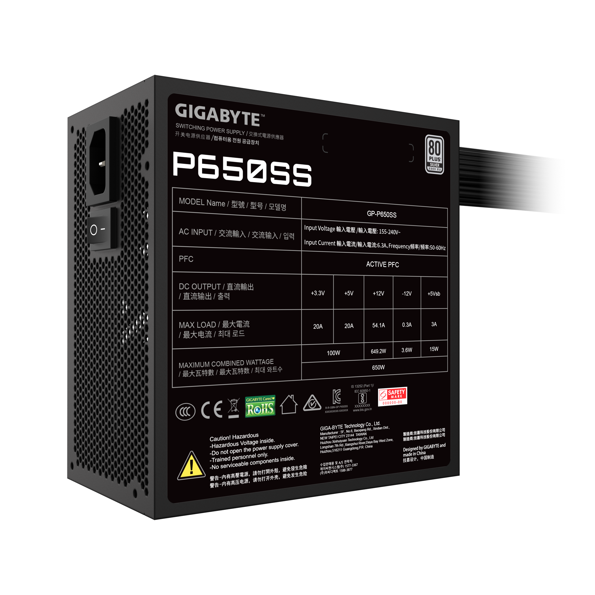 Gigabyte P650SS 650W ATX 3.0 80+ Silver Certified Power Supply Unit - Image 6