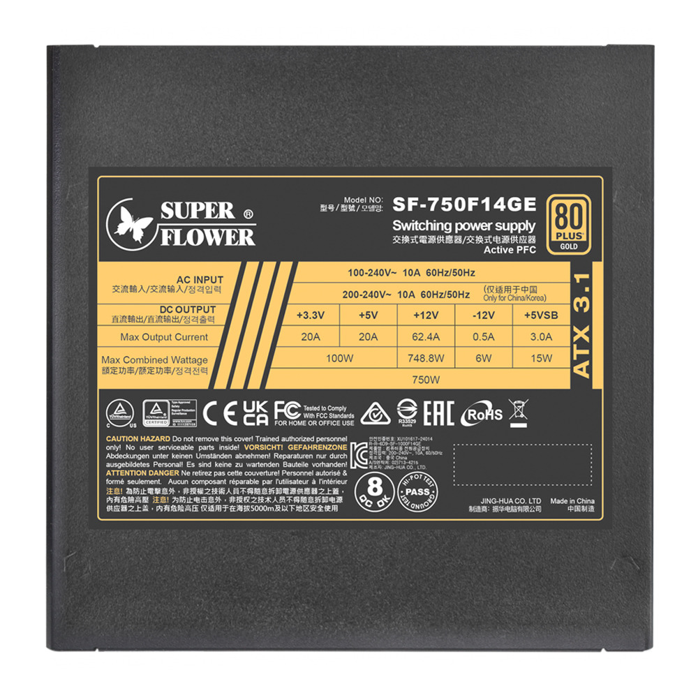 Super Flower LEADEX III GOLD UP ATX 3.1 750W PCIE 5.1 Ready 80PLUS Gold Certified Fully Modular Power Supply Unit ( SF-750F14GE ) - Image 5