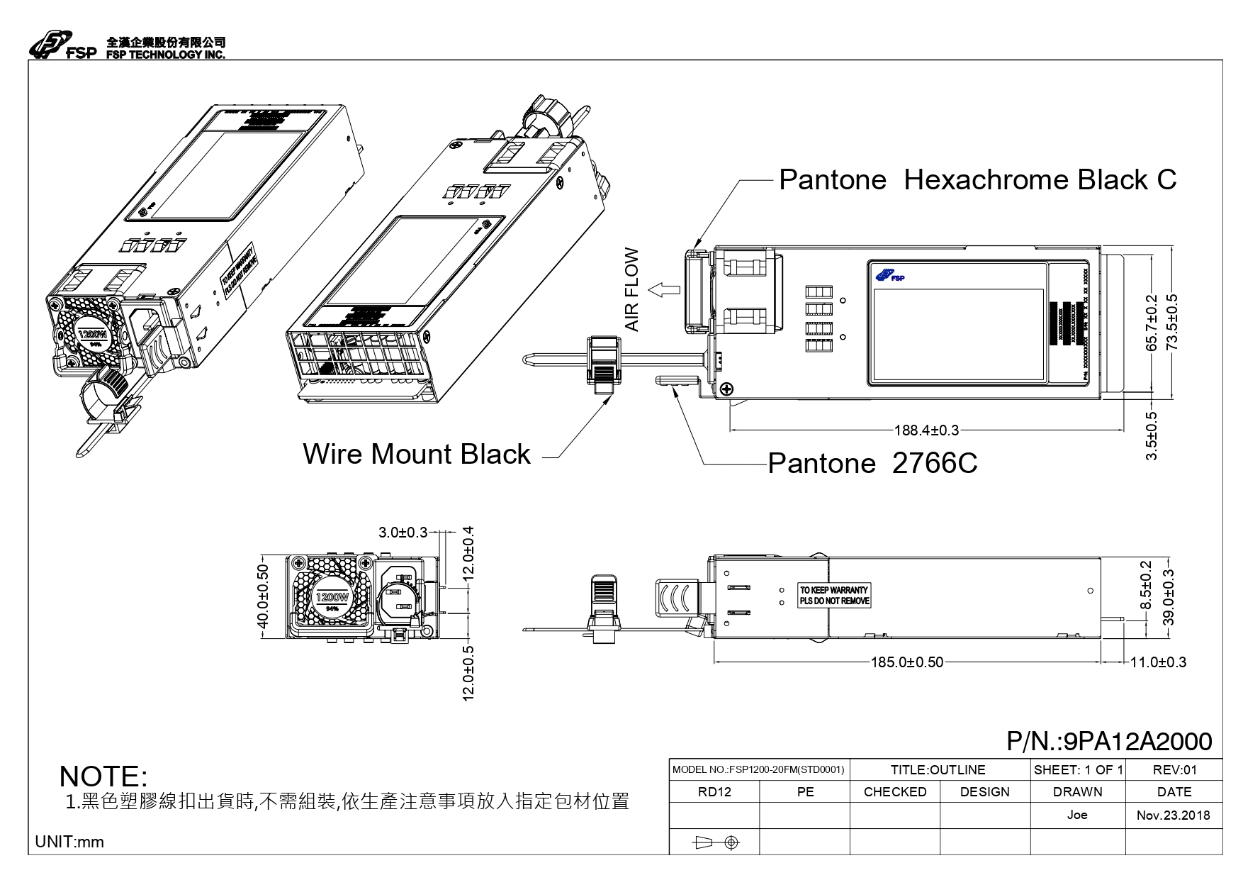 FSP FSP1200-20FM 1200 Watts 80PLUS Platinum Crps Platinum Power Module Power Supply Unit - Image 2
