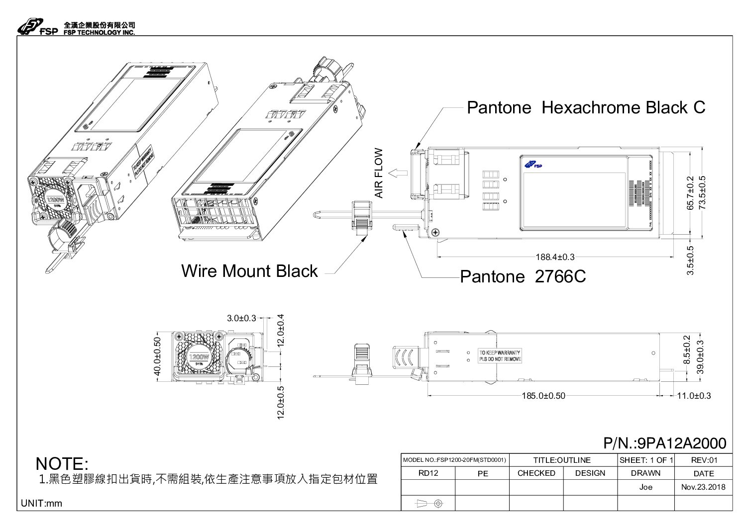 FSP FSP1200-20FM 1200 Watts 80PLUS Platinum Crps Platinum Power Module Power Supply Unit - Image 3