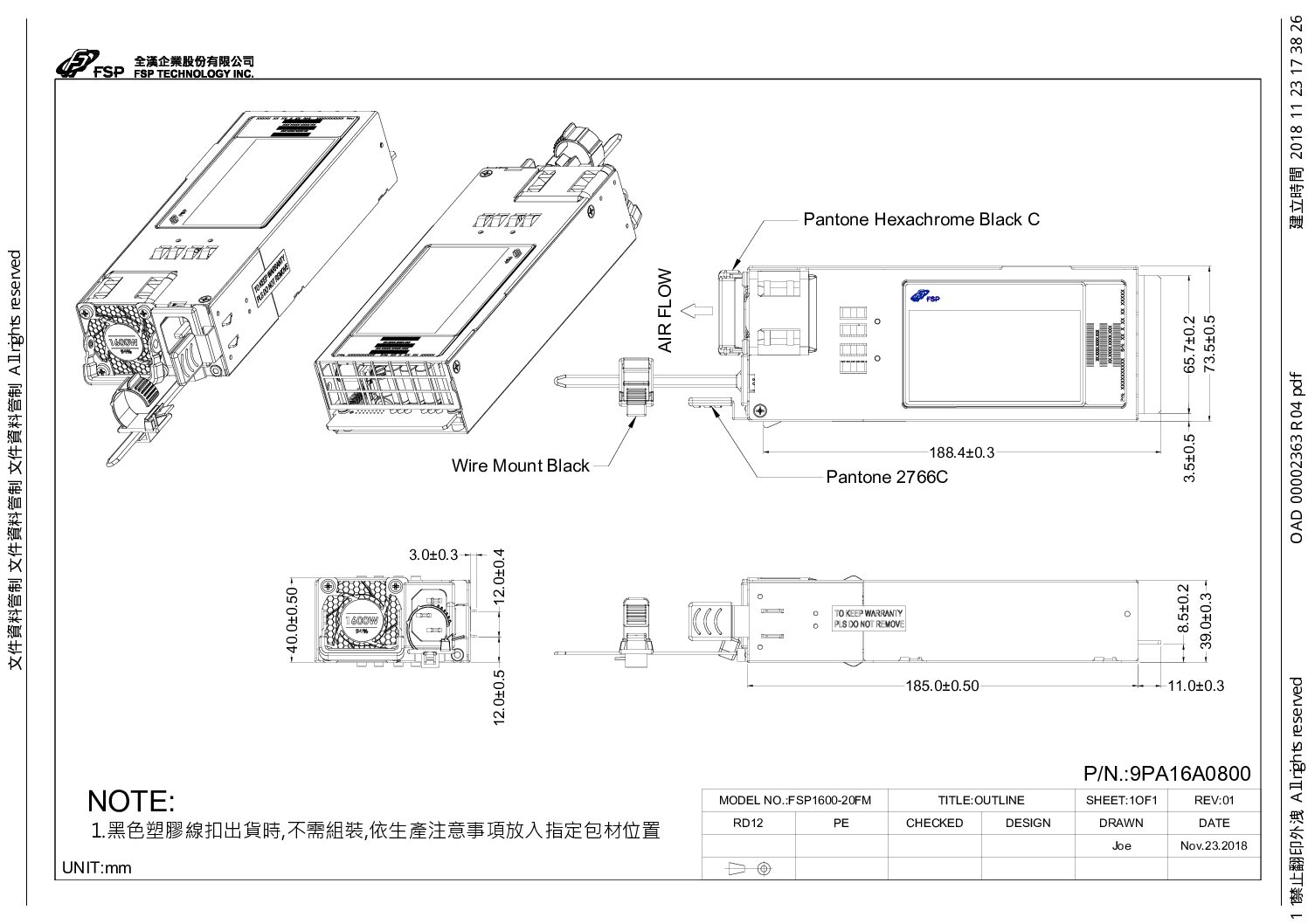 FSP FSP1600-20FM 1600 Watts 80 Plus Platinum Crps Power Module Power Supply Unit - Image 3