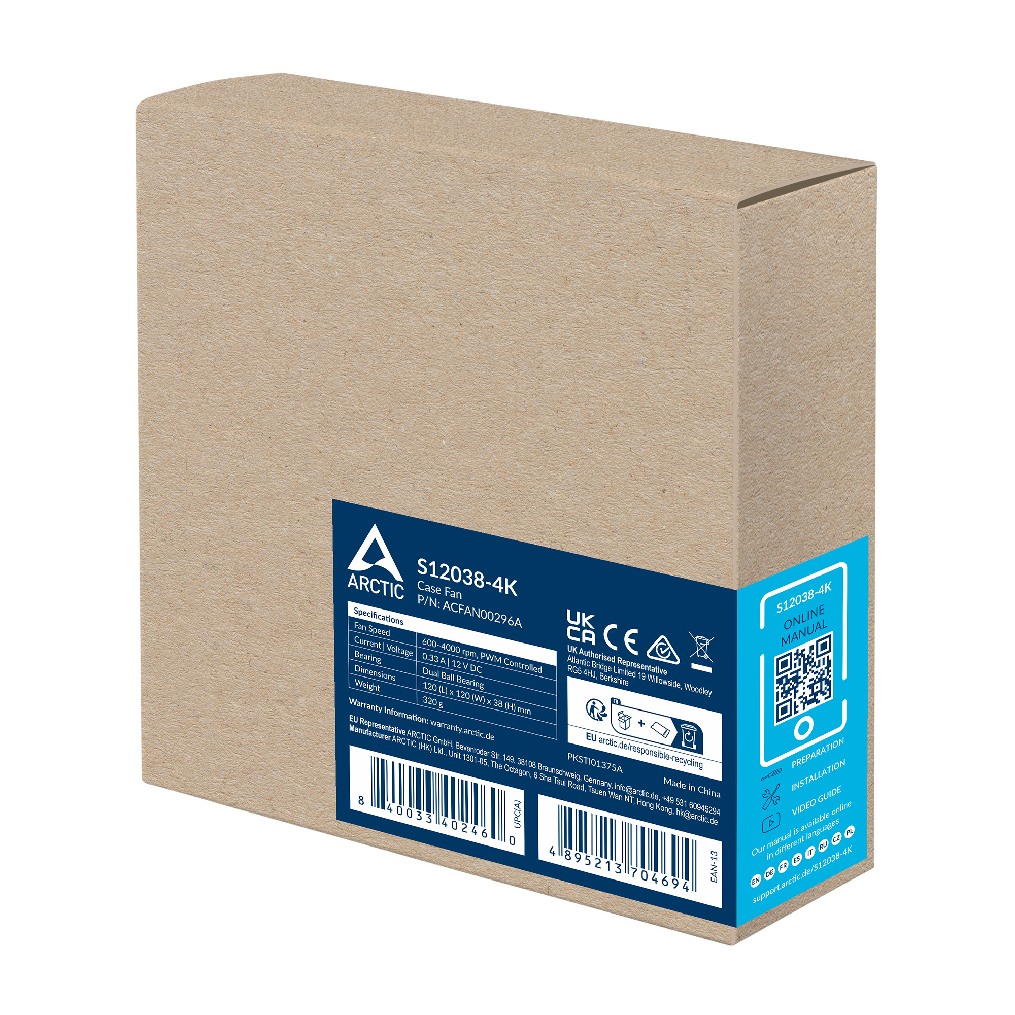 Arctic S12038-4K 120 mm 4000 Rpm Single-Pack Black Server Case Fan ( ACFAN00296A ) - Image 3