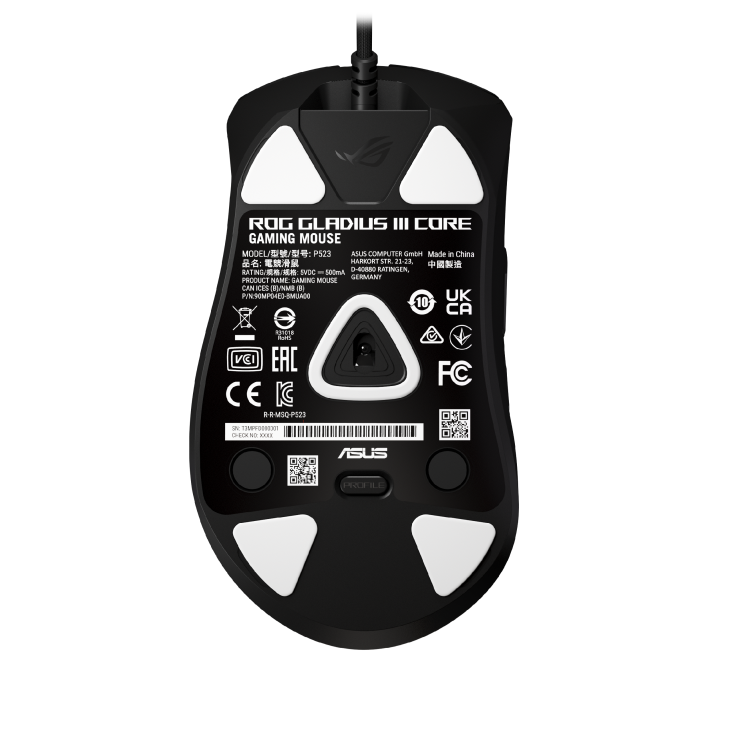 ASUS ROG Gladius III Core Wired USB 12,000 DPI Gaming Mouse - Image 7